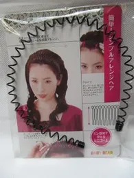Professional 1x Hair Styling Tool Roll Curve Clip Pin Invisible Bang Fringe Hair Comb Clips.