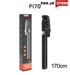 PakJAStore Neepho P170S Extendable Handled Stabilize Selfie Stick And Tripod for iPhone & Android - Perfect for Selfies, Video Recording, and Vlogging