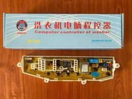 Samsung Washing Machine PC Circuit Board 48S7-01