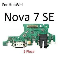 Nova 7 SE Charging Flex