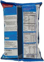 Chheda's Mahalaxmi Chivda 170g | Authentic Indian Namkeen | Traditional Indian Snacks. FROM DUBAI (SAM)