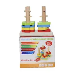 Four Sets of Column Geometry Puzzle Board Shape Matching Building Block Toys Children Enlightenment Early Childhood Education