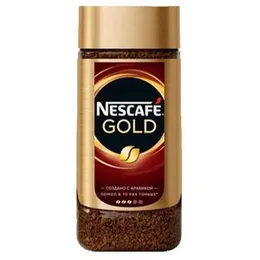 Nescafe Gold (190g)