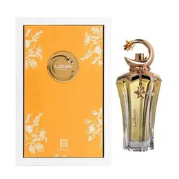 KAWEAS AHMED PERFUME