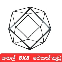 Plastic Vesak Lanterns 2024 New Wesak Lanterns(අඟල් 6, 8, 10 වෙසක් කූඩු ) Best For Seasonal Home Décor