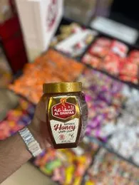 Al Shafaa Natural Honey (1kg)