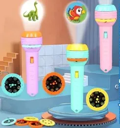 Projection flashlight for children / 2 in 1 projector and flash light