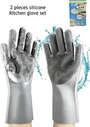 High Quality Silicone Dish Washing Kitchen Hand Gloves - 1 pair