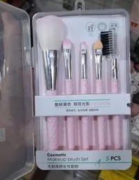 Cosmetic Makeup Brush Set