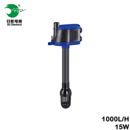 RS Electrical RS-720 1000L/H 15W Aquarium Fish Tank Submersible Pump Water Pump Powerhead