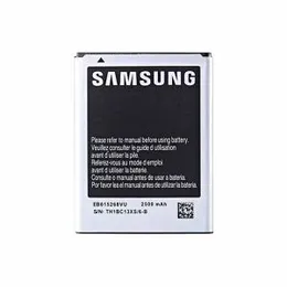 Samsung Galaxy Note 1 Mobile Phone Battery N700