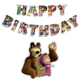 Birthday Decoration Masha And the Bear Balloon set With Banner Masha Theme Full Set
