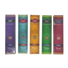 Sudam Handunkuru (Incense Sticks)