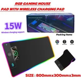 RGB Gaming Mouse Pad With Wireless Charging Pad
