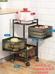 STEEL BASKET SQ THREE LAY