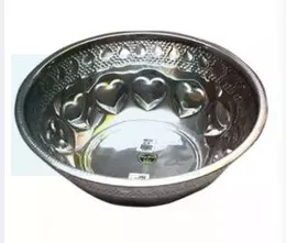 1111669 hard bowl 15"