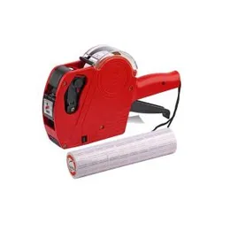 8 Digits Pricing Gun Kit with 7,000 Labels & Spare Ink