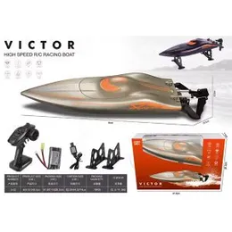 Kids Toy 2.4GHz Waterproof Model Electric Racing Speedboat RC Boat (0147)
