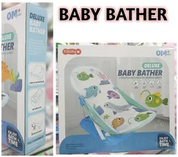 TIIBABY Deluxe Baby Bather
