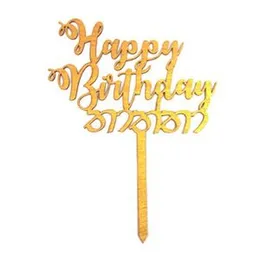 Happy Birthday Thaththa Father Wooden Cake Topper Gold Party Cake Decoratings