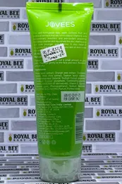 Jovees Grape Face Wash 120ml