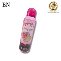 BN Property Body Spray