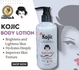 Kojic Skin Lightening Body Lotion