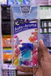 30-Day Long-Lasting vehicle & home Air Freshener Fragrance Source