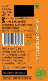 Amima's Kitchen Dal Makhani Jain Spice Mix (No Onion No Garlic) – 100 Grams | Blended Spice Mix | For Healthy and Delicious Cooking | No Synthetic Fla