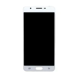 Samsung Galaxy J7 Prime (White) Display