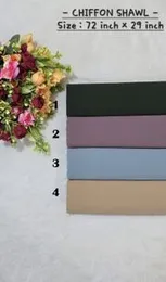 BARBIE DOLL CRUSH CHIFFON SHAWL SET 8