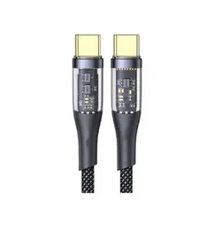 Aspor A153 Type-C to Type-C 240W Fast Charging Cable 1m