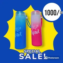 special offer 2 Hello Master Glass Water Bottles new fashionable glass bottles with grip ladies, Jens, boys, girls, kids All favorite gifts