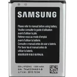 Samsung Galaxy S6810 Mobile Phone Battery (EB-L1P3DVU)