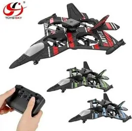 Fighter Jet Rechargeable