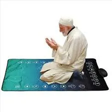 Electronic Prayer Mat - Smart Interactive Prayer Rug