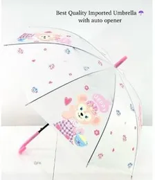 Good Design Umbrella - Printed