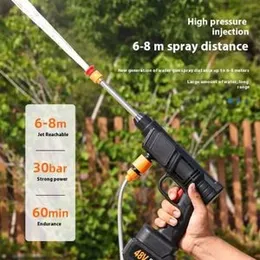 High Pressure Water Spray Gun 1