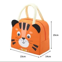 Kids Animal Design Lunch Bag (P06184).