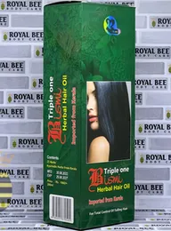 Bismi Hair Oil 200ml