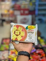 Haldiram's Soan Papdi Coconut 250g