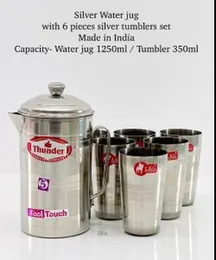 Indian Silver water jug With 6 Pieces Silver Tumblers Set