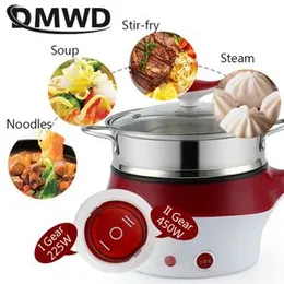 Non Stick Electric Cooker