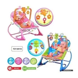 Baby Rocker Chair |Rocker Musical and Vibration- Infant to Toddler (gear) |KU95|