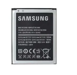 Samsung Galaxy i9060 Mobile Phone Battery (EB535163LU)