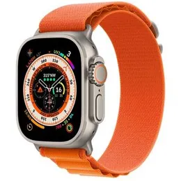 S8 Ultra smart watch (Orange)