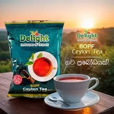 BOPF Ceylon Tea 100g