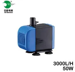 RS Electrical RS-28 3000L/H 50W Aquarium Fish Tank Submersible Pump Water Pump Powerhead
