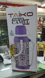 Taiko 3.2 Liter Vacuum Flask -CAMEL - 6 Month Warranty