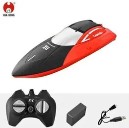RC Speed Boat For Kids